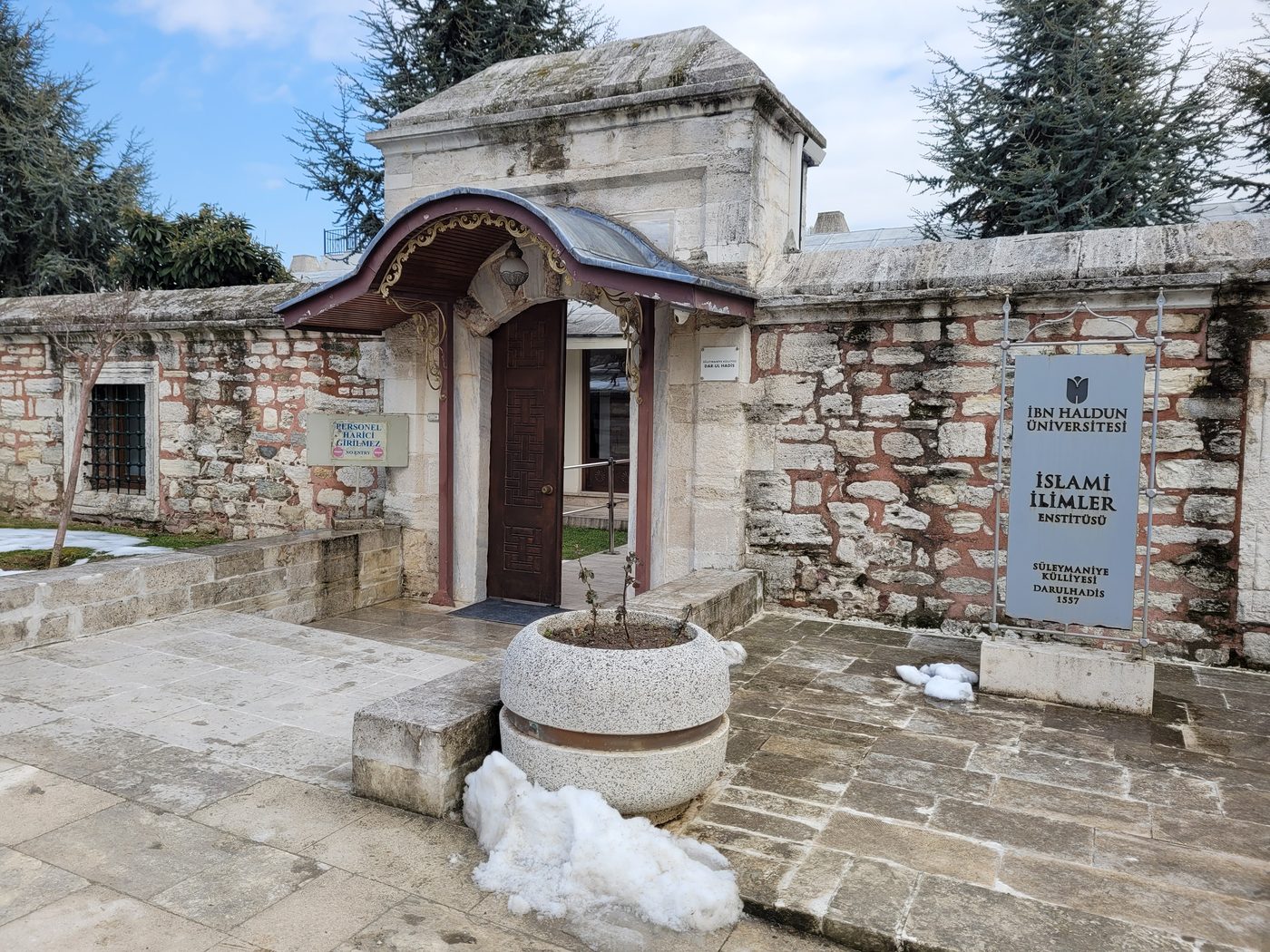 Ibn Haldun University campus